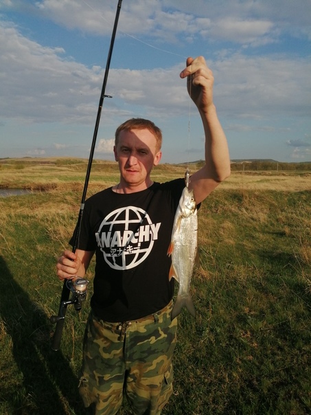 Фото с рыбалки Жерех