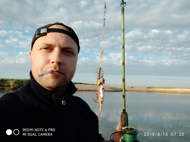 Фото с рыбалки Карась, Плотва