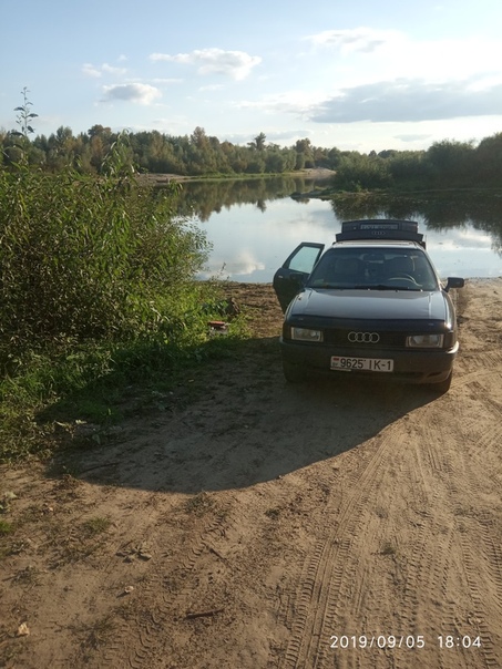 Фото с рыбалки Окунь