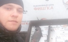 Фото рыбалки в Липки, Одинцовский городской округ 2