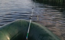 Фото рыбалки в Бобровый Гай 3