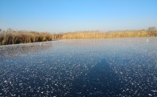 Фото рыбалки в Ютазинский район 3