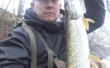 Фото рыбалки в городской округ Дзержинский 0
