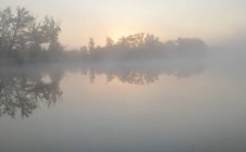 Фото рыбалки в Шебекинский городской округ 5