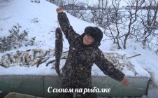 Фото рыбалки в Ненецкий автономный округ 1