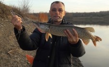 Фото рыбалки в Луганская область 10