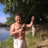 Рыбалка Карп