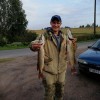 Рыбалка Щука