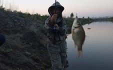 Фото рыбалки в городской округ Чита 1