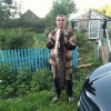 Рыбалка Ловля Сома