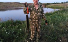 Фото рыбалки в Верхнеяркеево 0