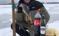 Фото рыбалки в Киевская область 6