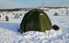 Фото рыбалки в Юргинский городской округ 4