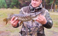 Фото рыбалки в Славгород 1