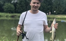 Фото рыбалки в Одинцовский городской округ 4