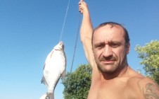Фото рыбалки в Новоурусовка 0
