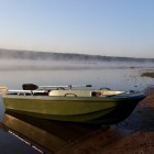 Фото рыбалки в Щука 2