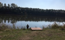 Фото рыбалки в Белгородская область 10