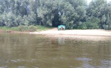 Фото рыбалки в Виляховка 2