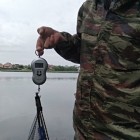 Фото рыбалки в Чехонь 6
