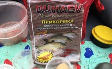 Фото рыбалки в Починковский район 4