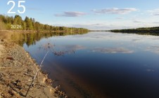 Фото рыбалки в Красновишерский городской округ 7